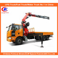 FAW LHD 8tons Loader Crane Truck in Folded Arm Crane